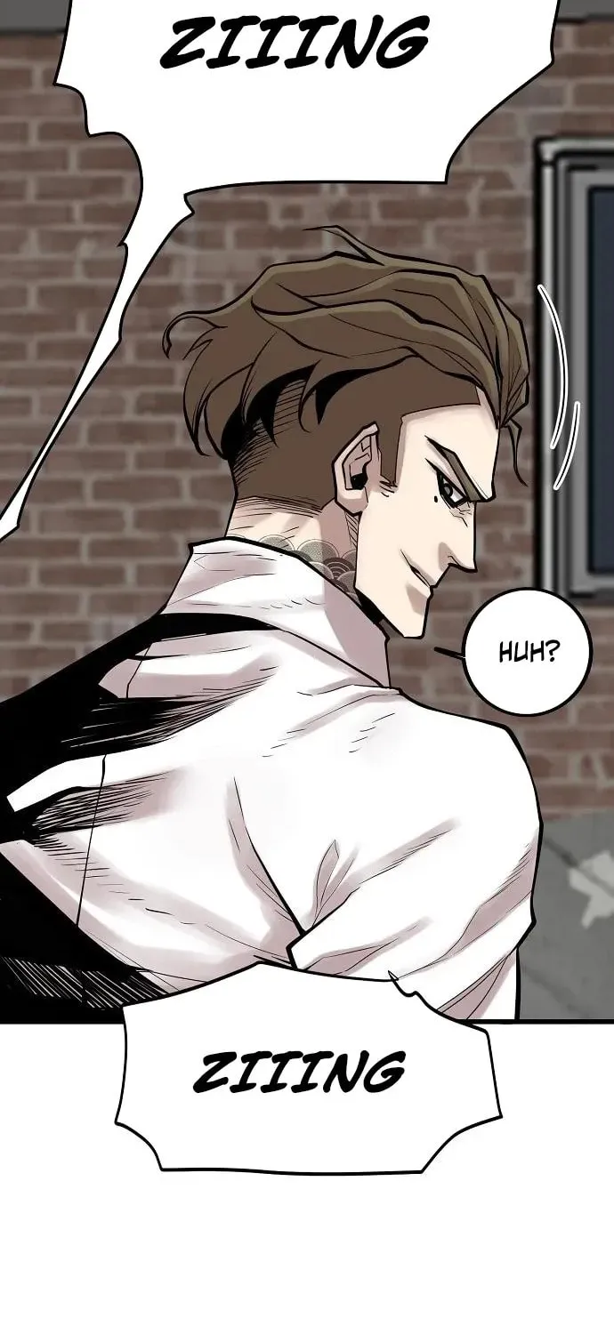 Gwei Chapter 73 page 2 - 