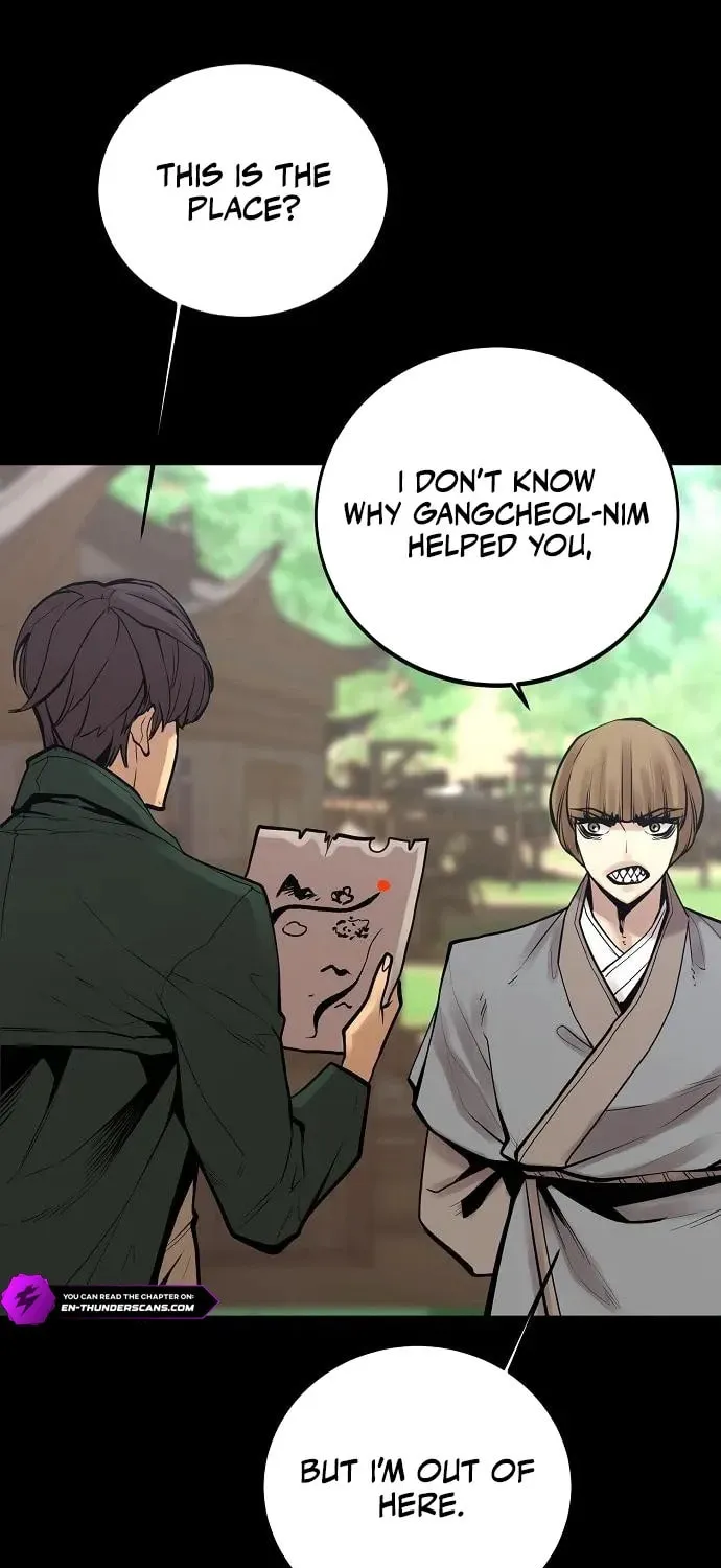 Gwei Chapter 73 page 15 - 