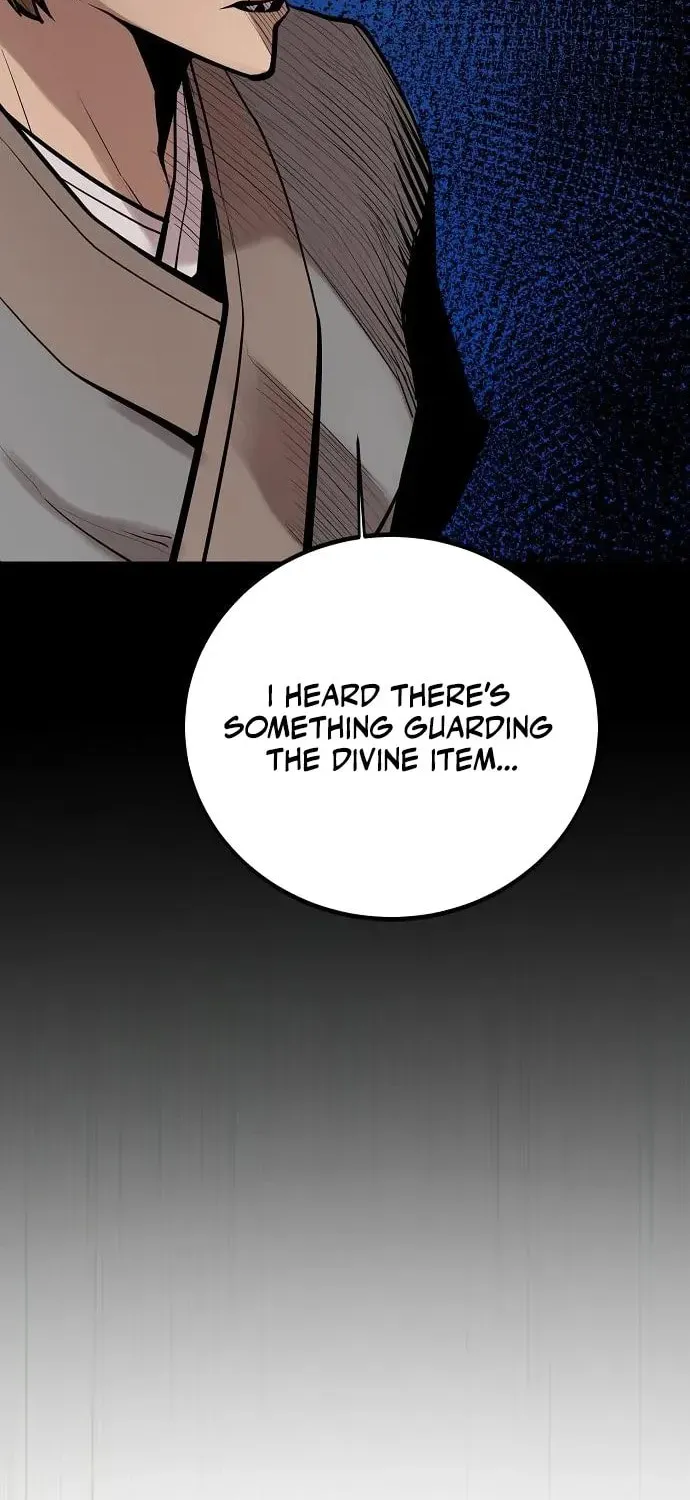 Gwei Chapter 73 page 20 - 