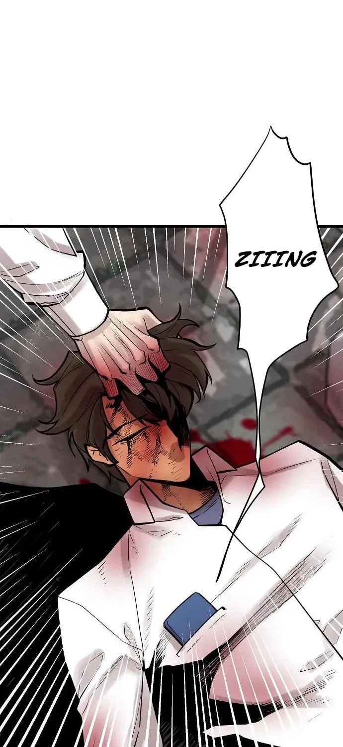 Gwei Chapter 73 page 3 - 