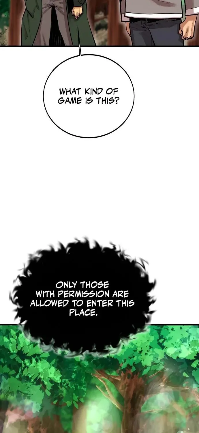 Gwei Chapter 73 page 22 - 