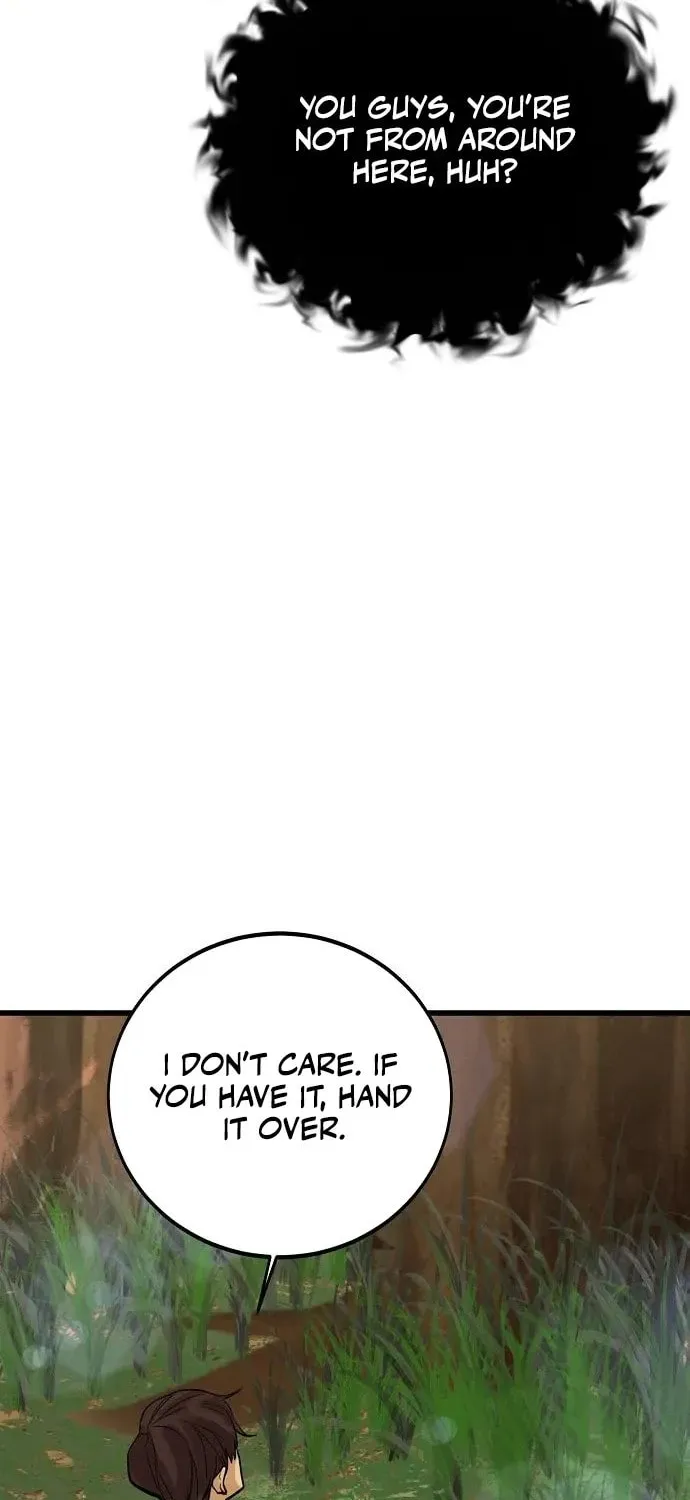 Gwei Chapter 73 page 28 - 