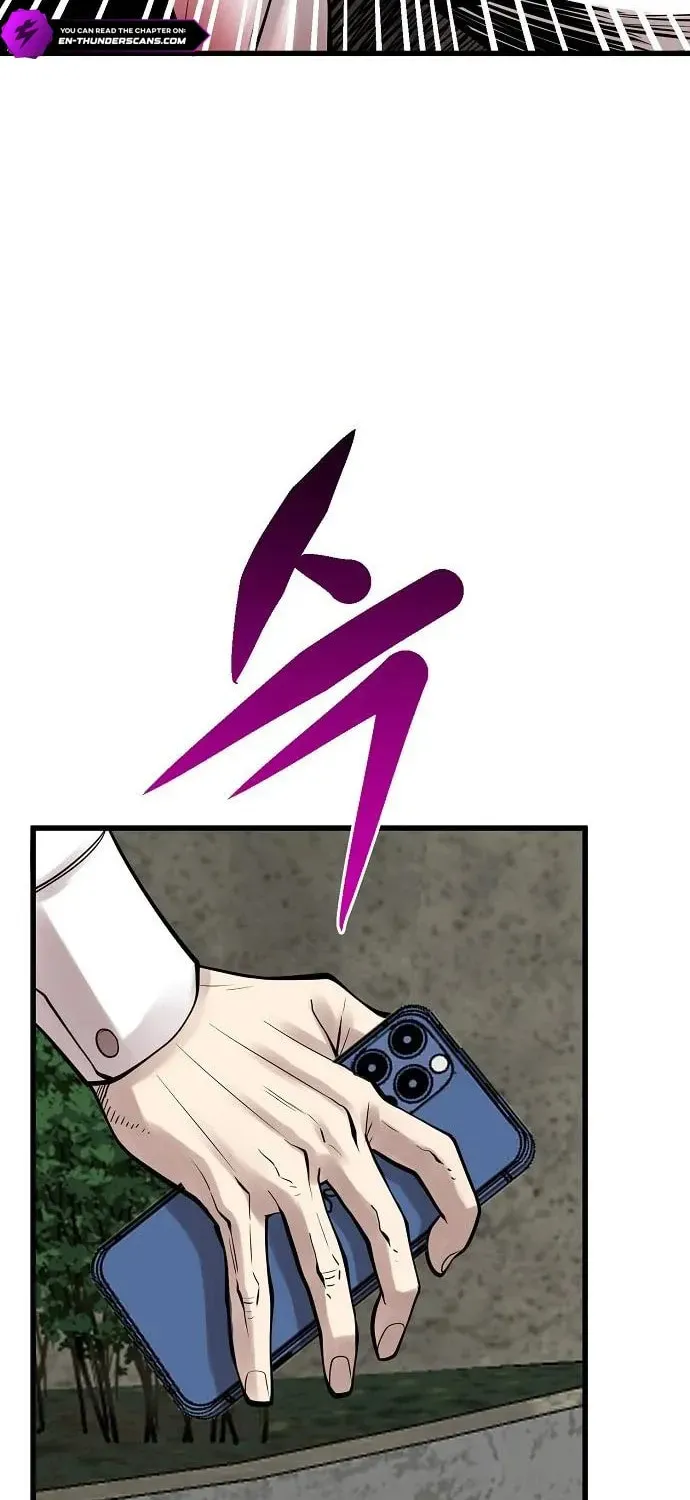 Gwei Chapter 73 page 4 - 