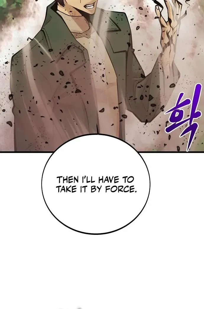 Gwei Chapter 73 page 32 - 