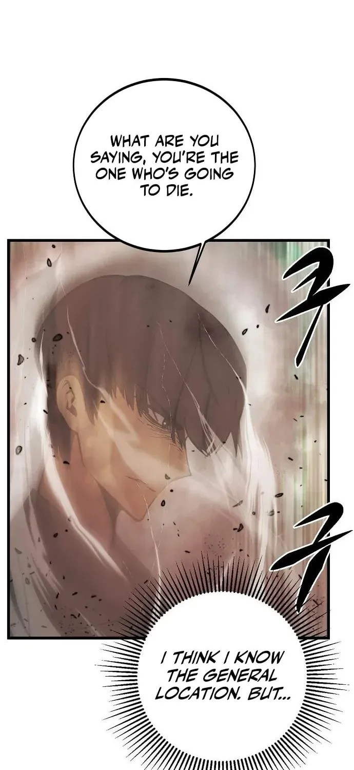 Gwei Chapter 73 page 34 - 