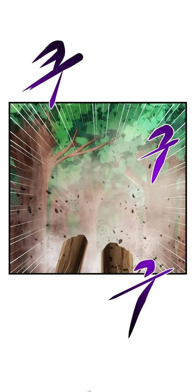 Gwei Chapter 73 page 40 - 
