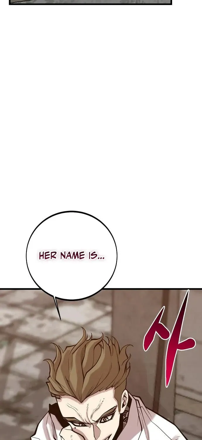 Gwei Chapter 73 page 5 - 