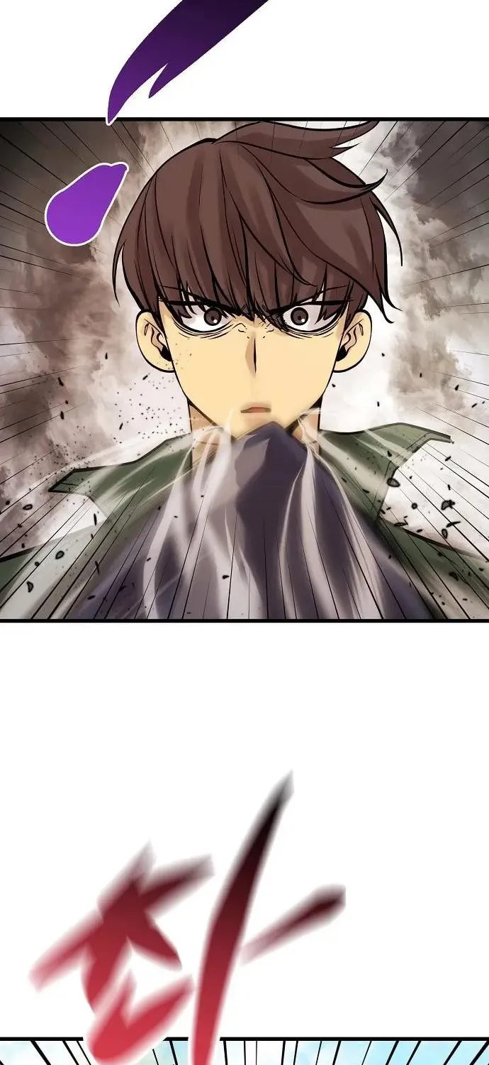 Gwei Chapter 73 page 44 - 