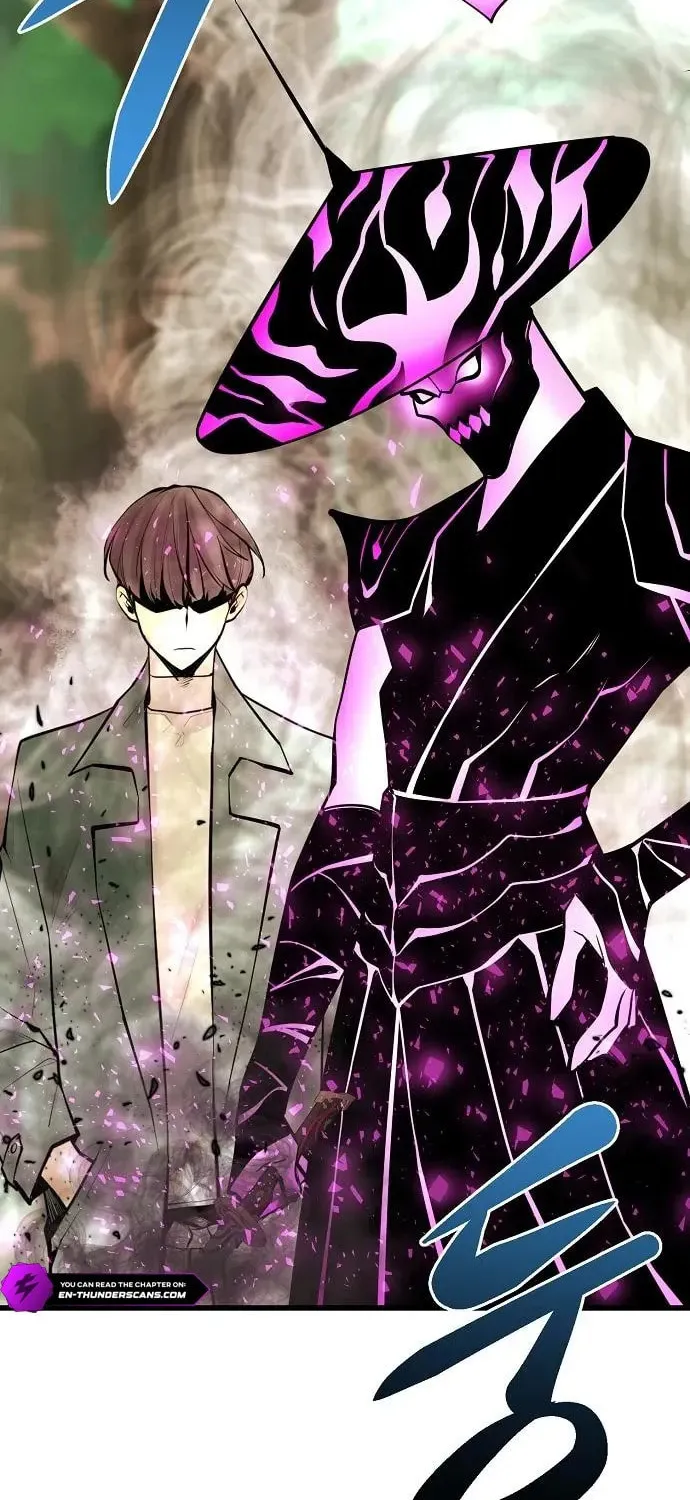 Gwei Chapter 73 page 46 - 