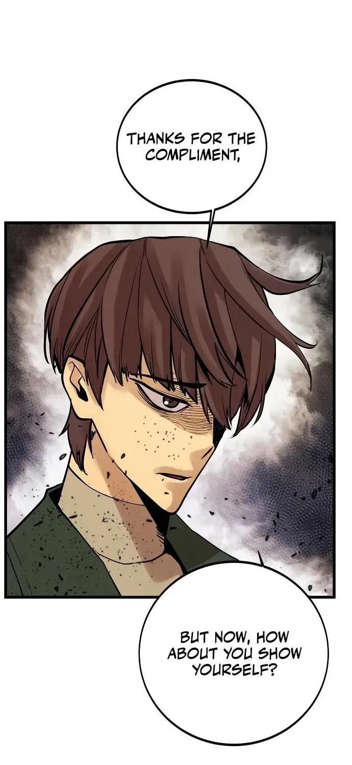 Gwei Chapter 73 page 48 - 