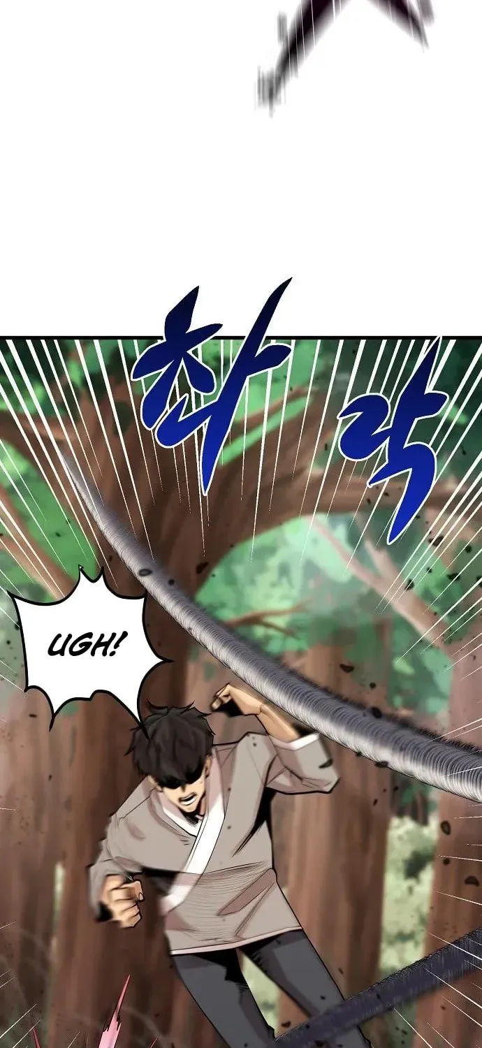 Gwei Chapter 73 page 51 - 
