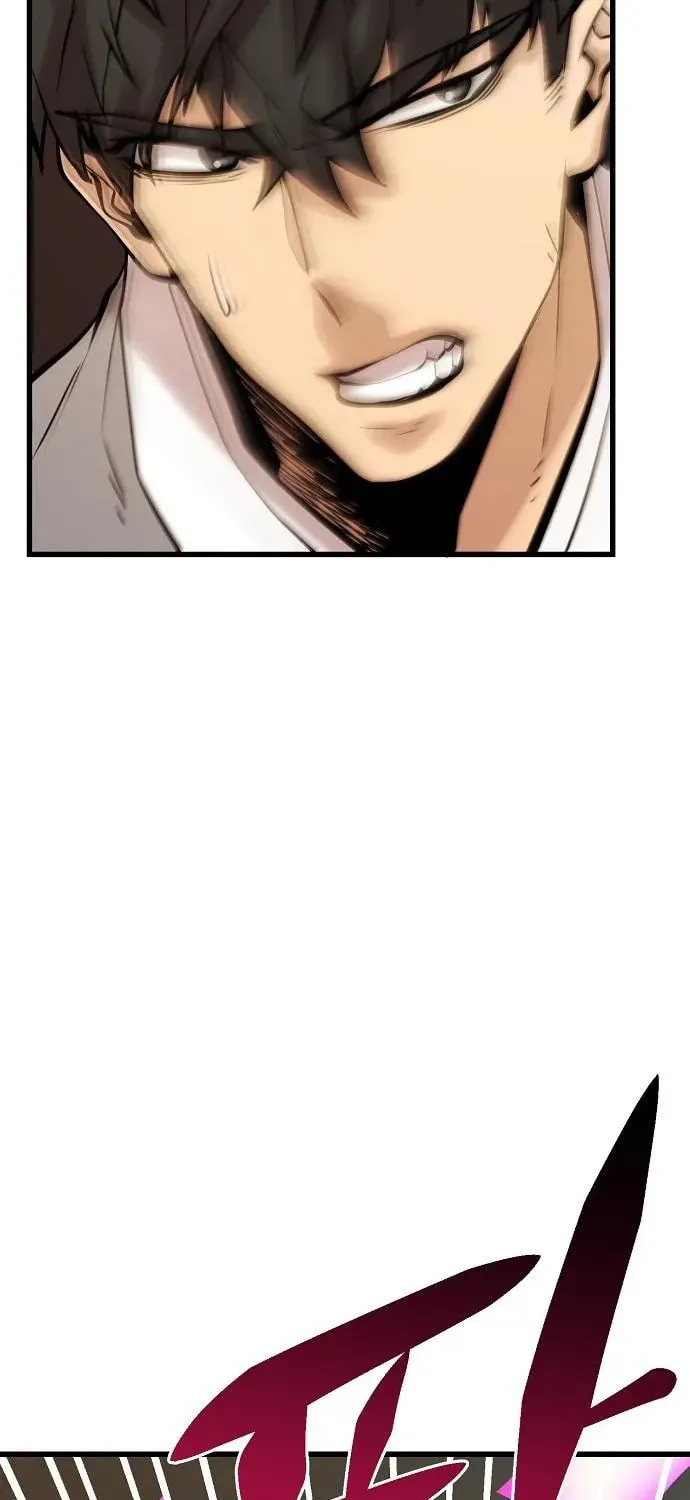 Gwei Chapter 73 page 53 - 
