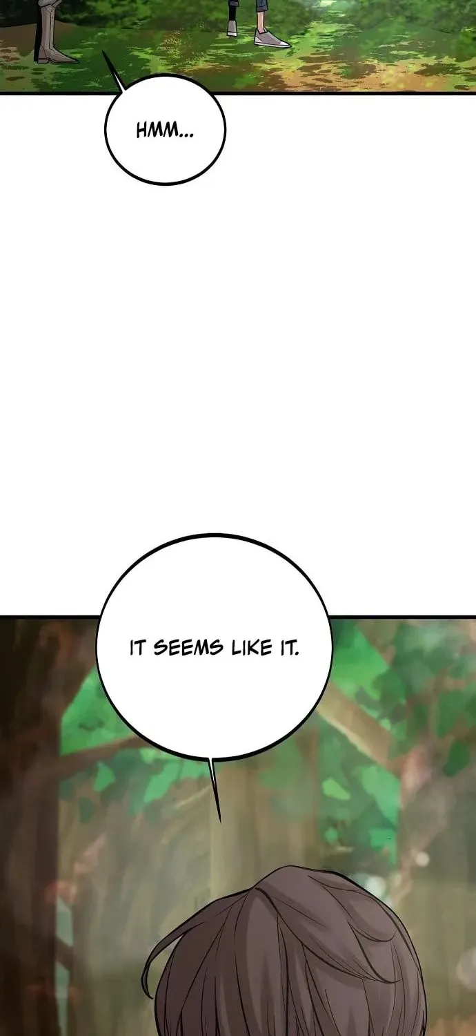 Gwei Chapter 73 page 10 - 
