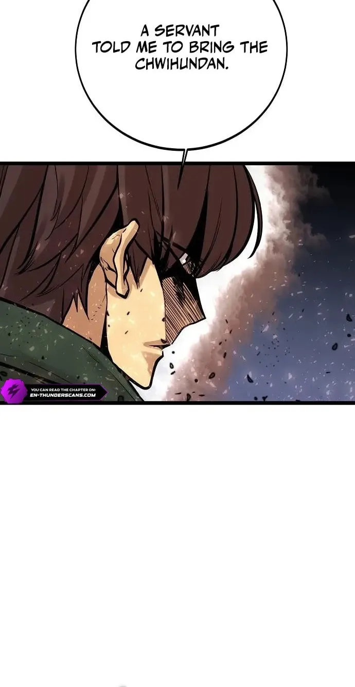 Gwei Chapter 74 page 16 - 