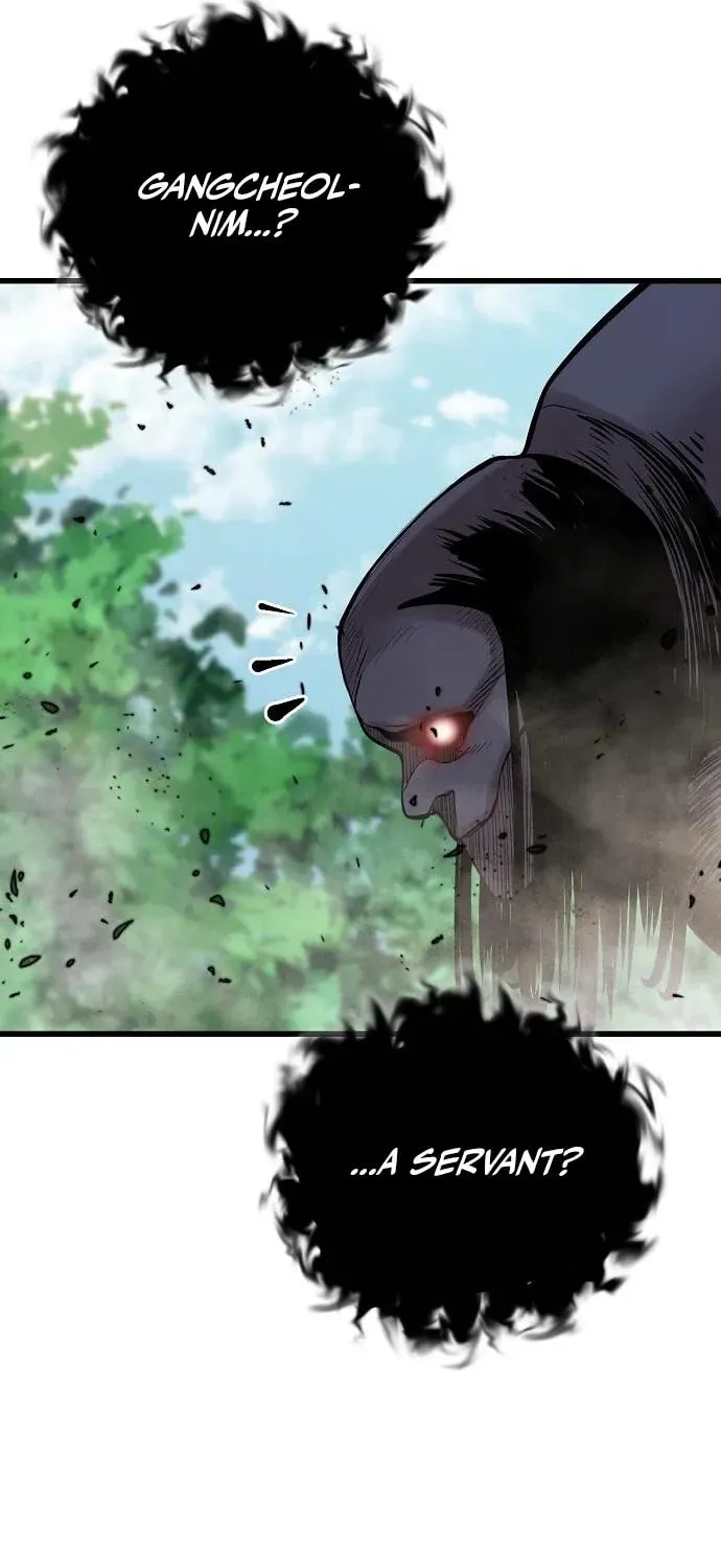 Gwei Chapter 74 page 17 - 