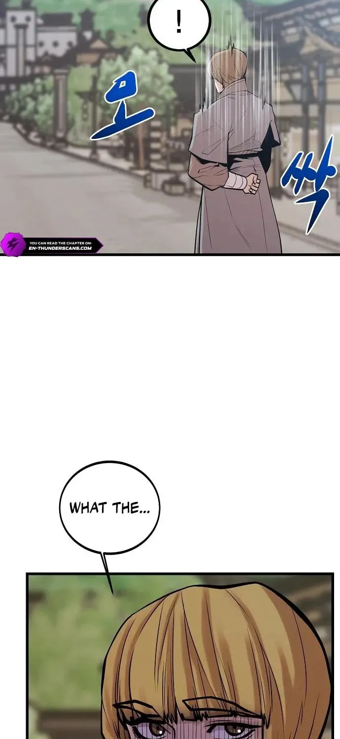 Gwei Chapter 74 page 20 - 