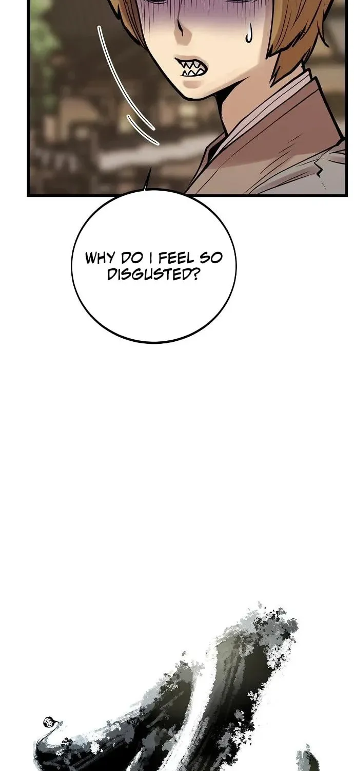 Gwei Chapter 74 page 21 - 