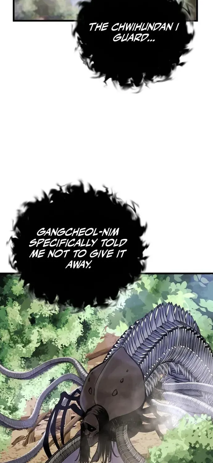 Gwei Chapter 74 page 23 - 