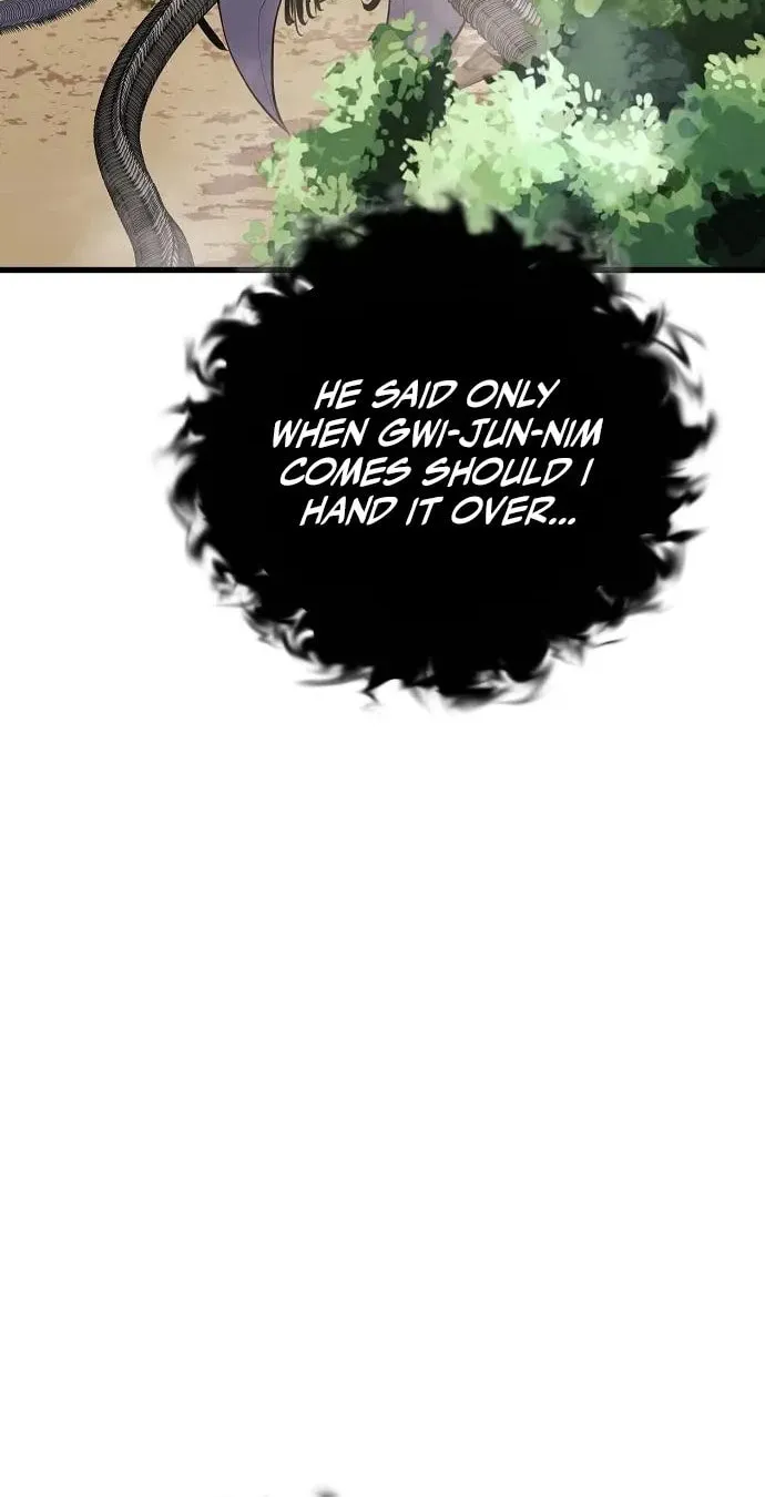 Gwei Chapter 74 page 24 - 