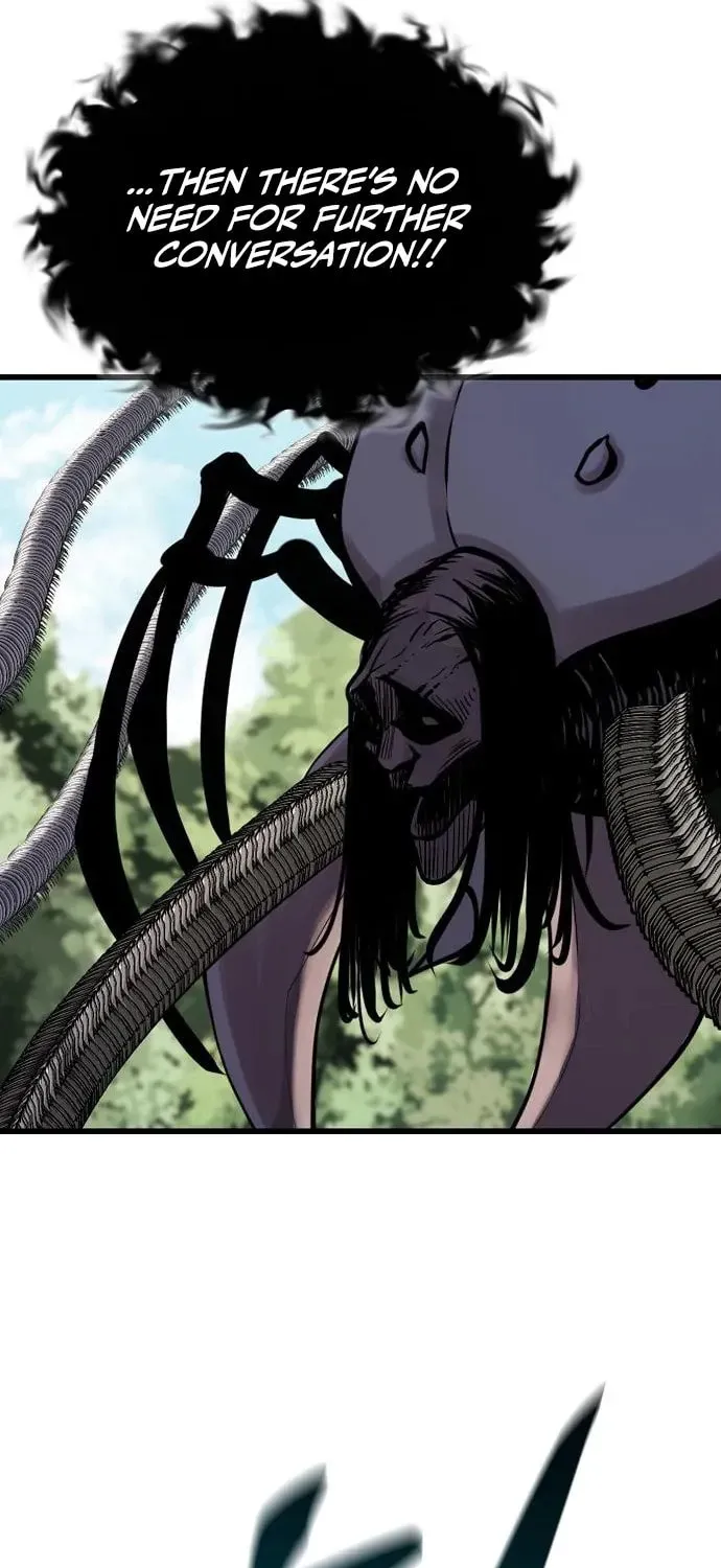 Gwei Chapter 74 page 25 - 