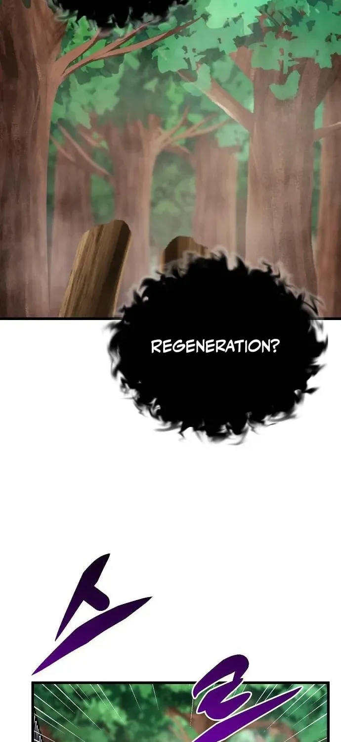 Gwei Chapter 74 page 4 - 
