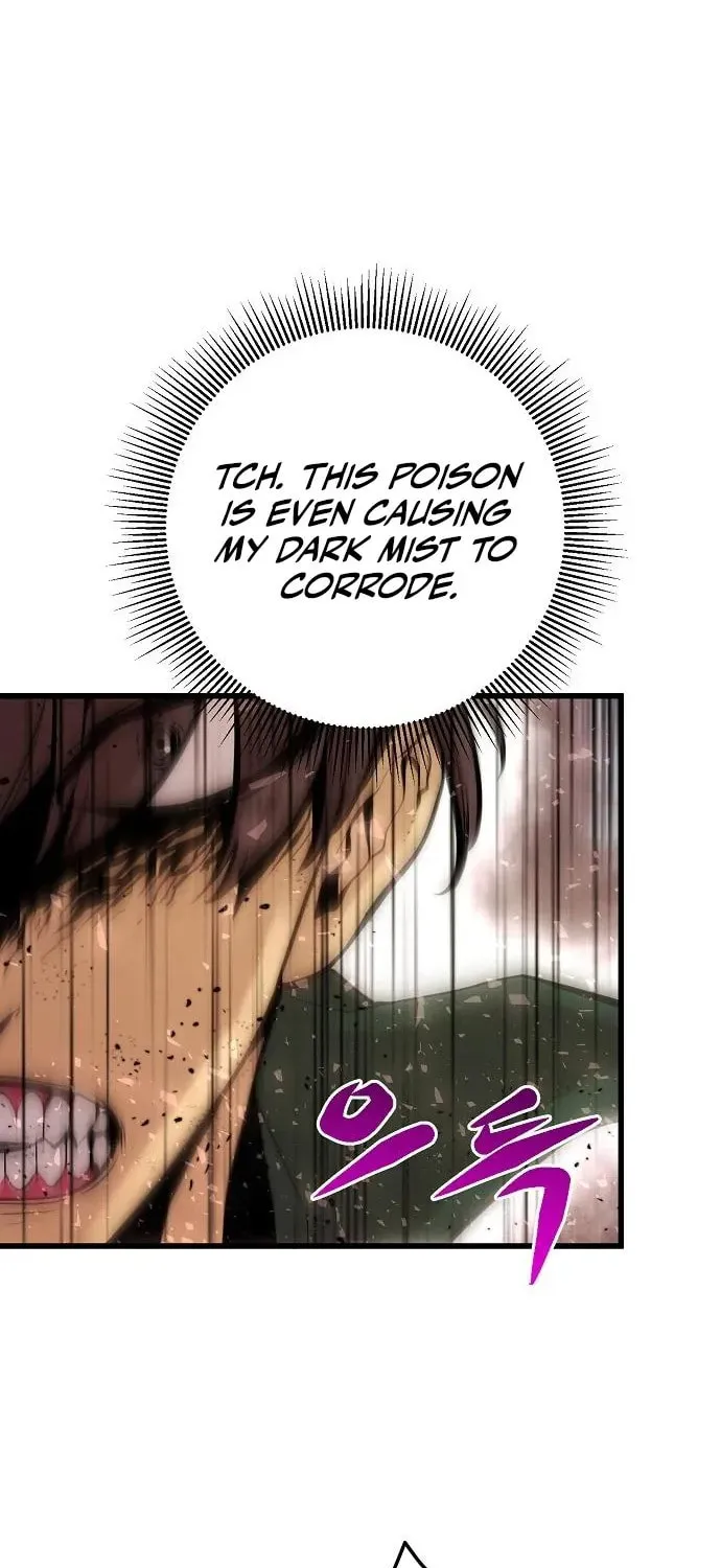 Gwei Chapter 74 page 31 - 