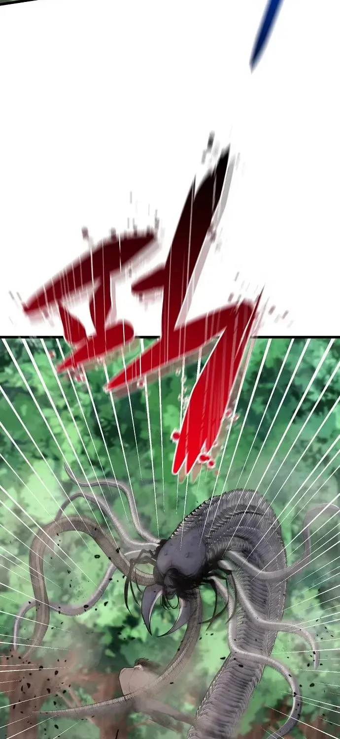 Gwei Chapter 74 page 35 - 