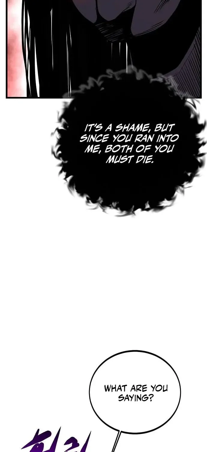 Gwei Chapter 74 page 38 - 