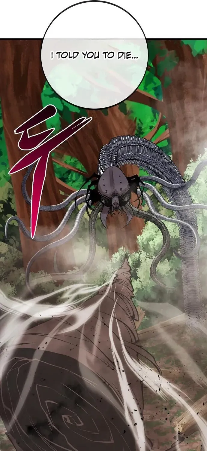 Gwei Chapter 74 page 40 - 