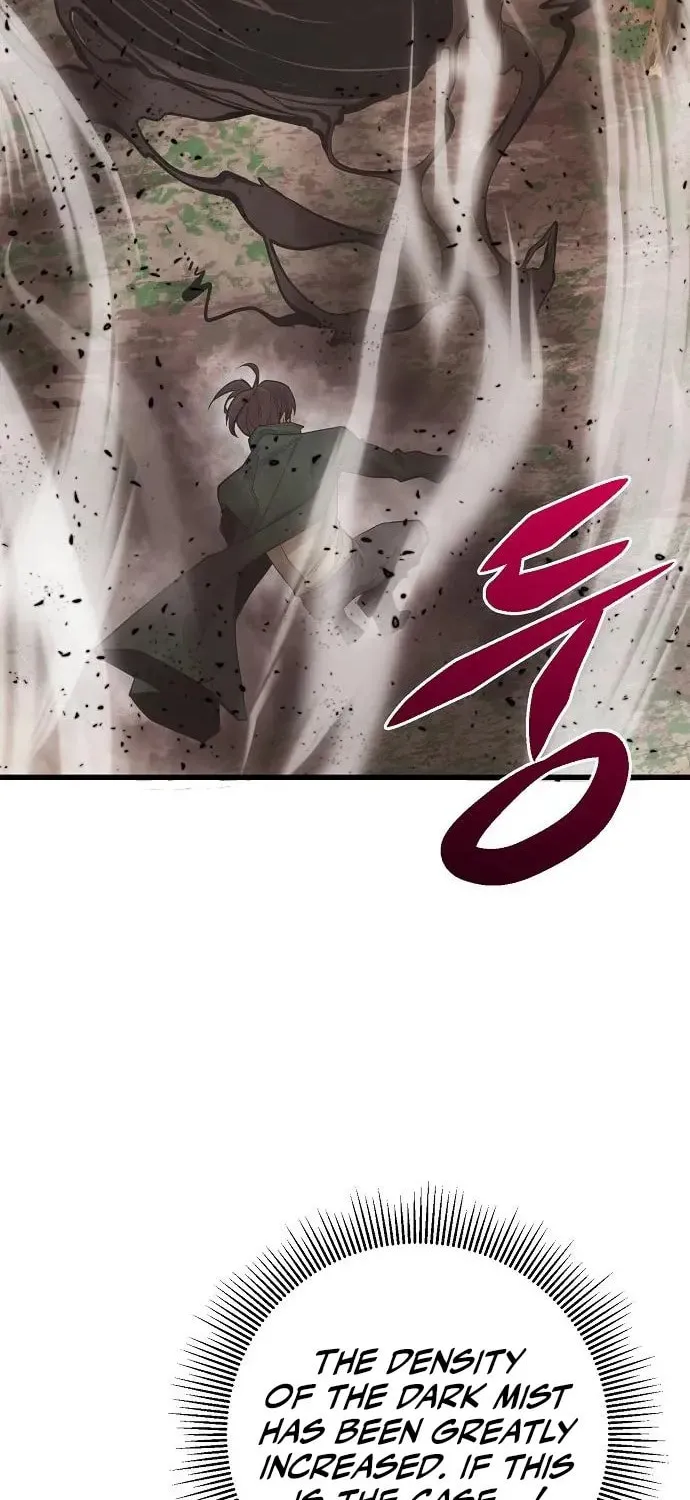 Gwei Chapter 74 page 41 - 