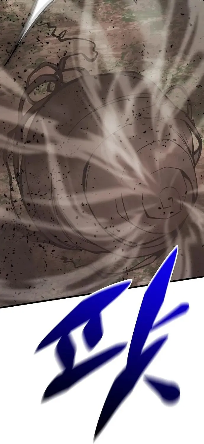 Gwei Chapter 74 page 43 - 
