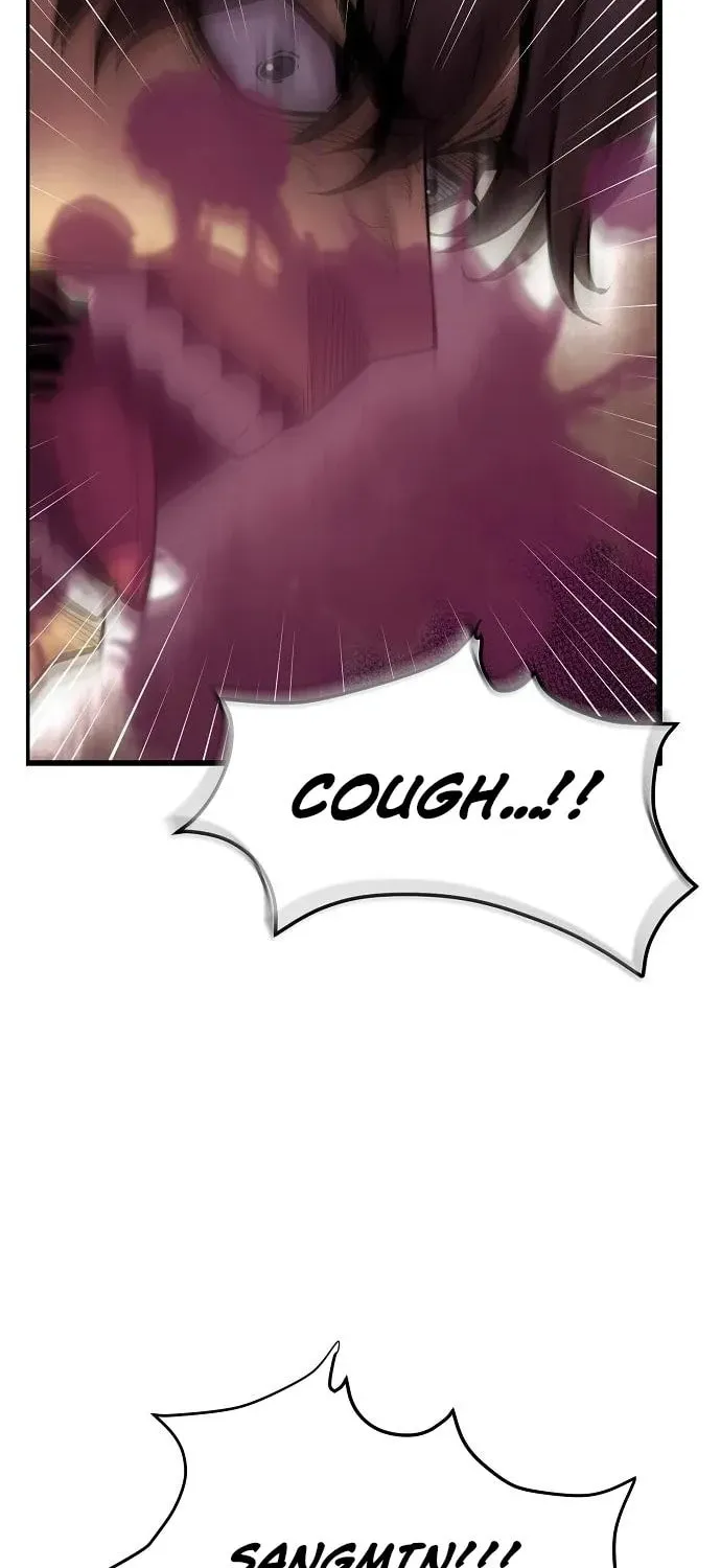 Gwei Chapter 74 page 53 - 