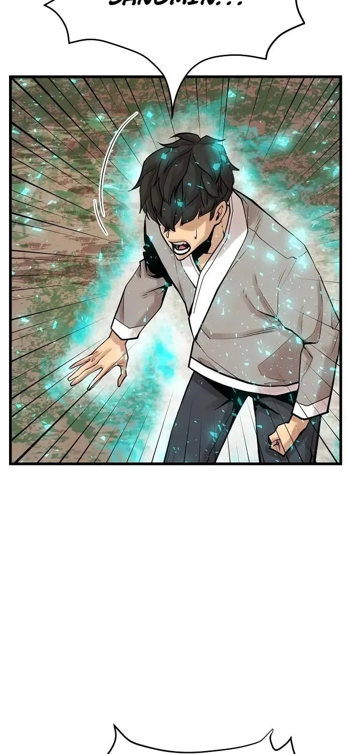 Gwei Chapter 74 page 54 - 