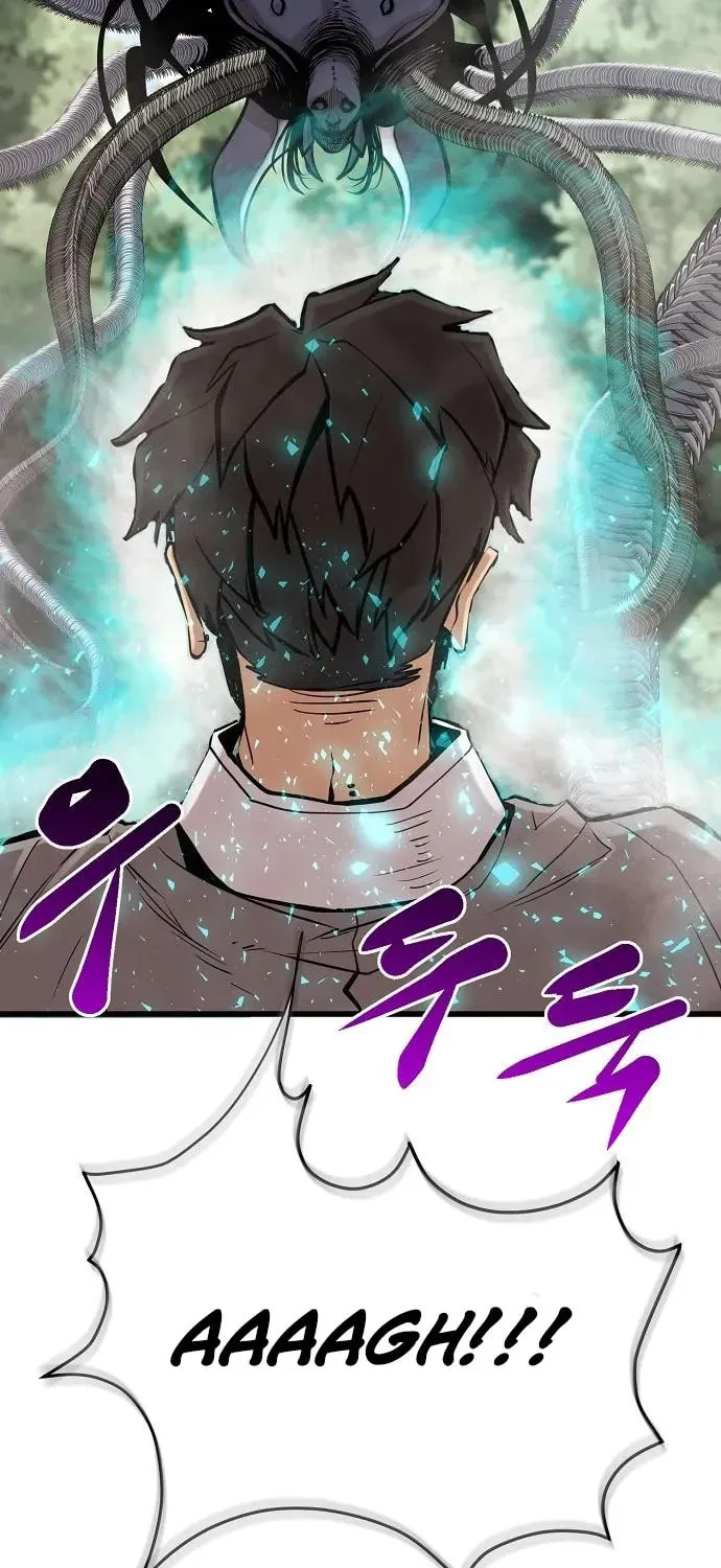 Gwei Chapter 74 page 60 - 