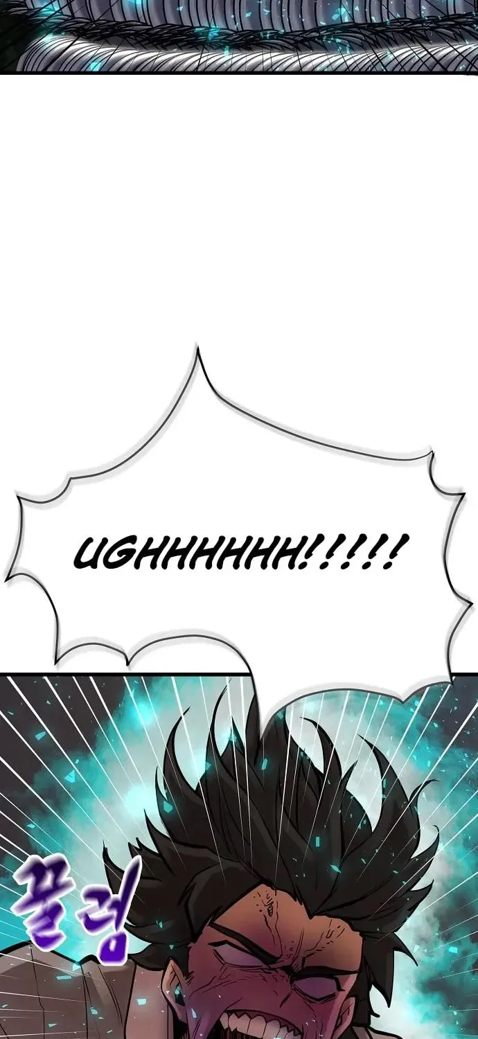 Gwei Chapter 74 page 65 - 