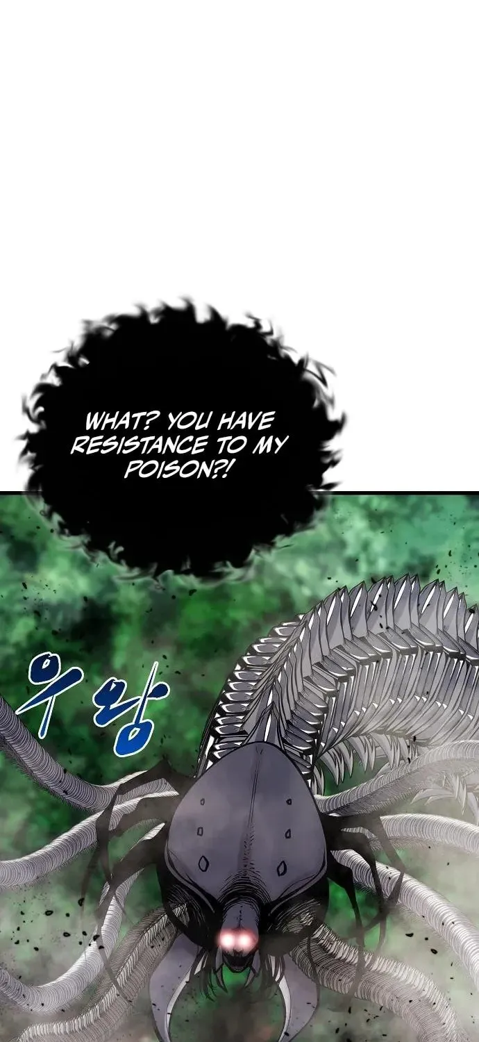Gwei Chapter 74 page 72 - 