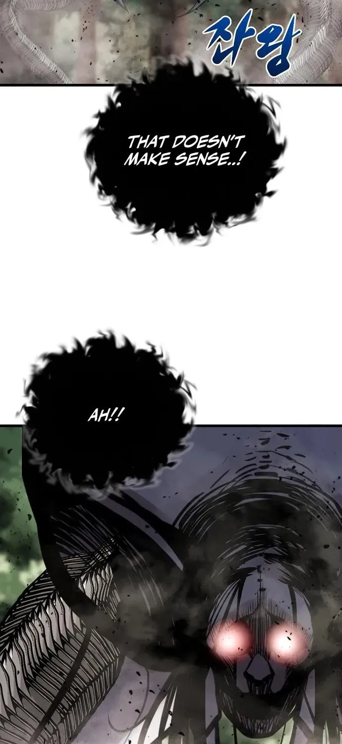 Gwei Chapter 74 page 73 - 