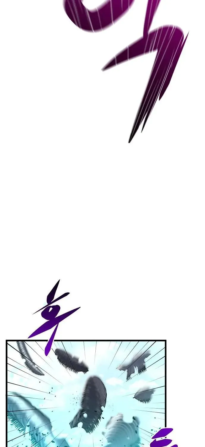 Gwei Chapter 74 page 76 - 