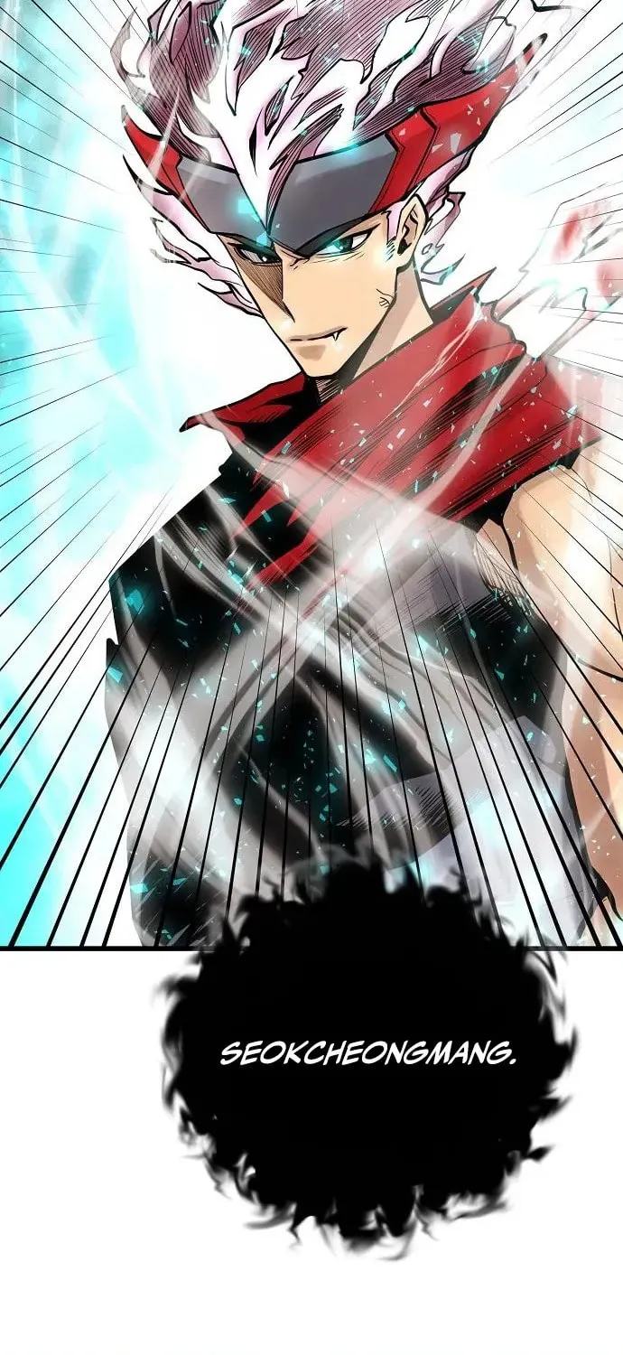 Gwei Chapter 74 page 78 - 