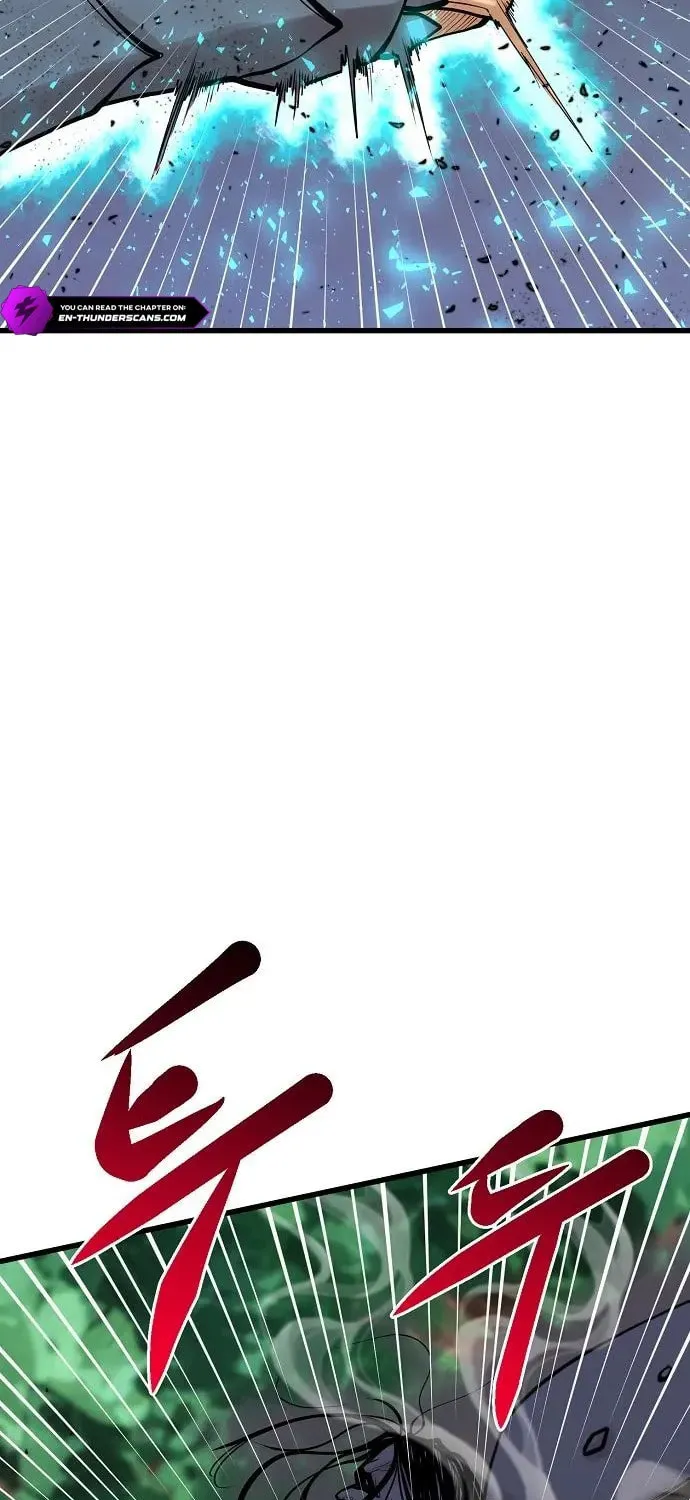 Gwei Chapter 75 page 14 - 