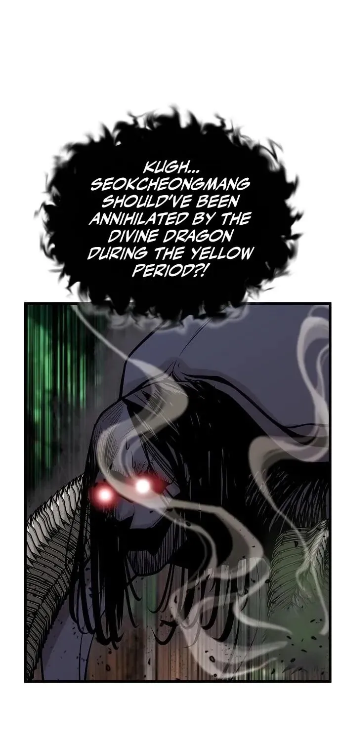 Gwei Chapter 75 page 18 - 
