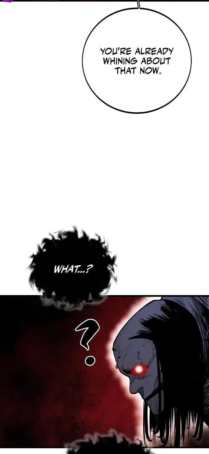 Gwei Chapter 75 page 20 - 