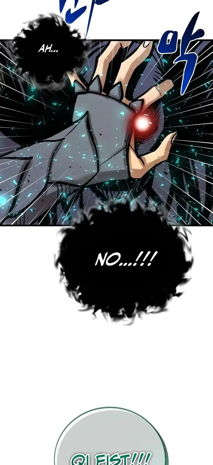 Gwei Chapter 75 page 23 - 