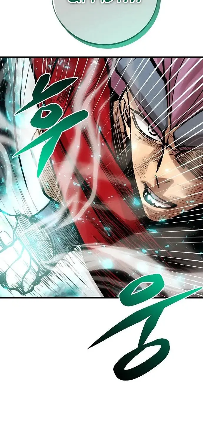 Gwei Chapter 75 page 24 - 
