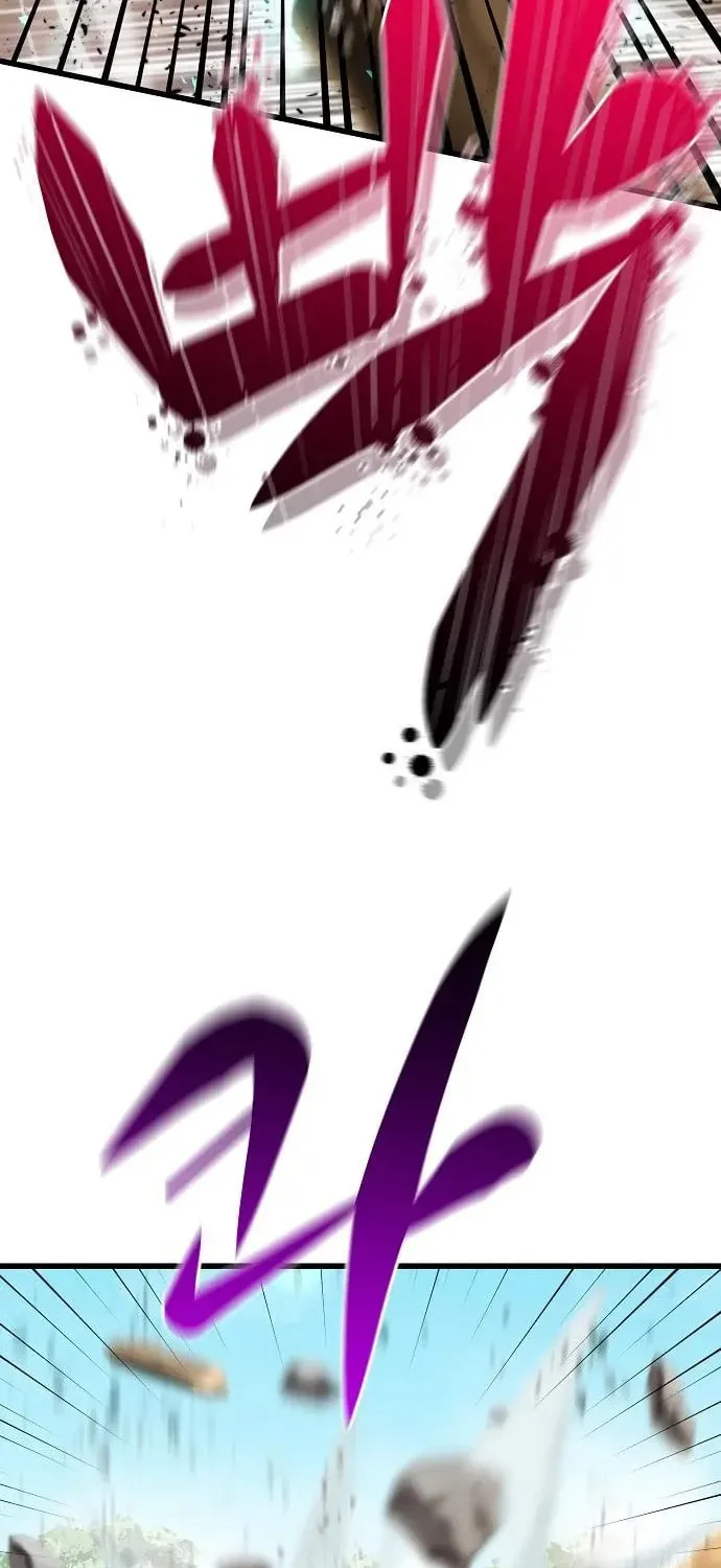 Gwei Chapter 75 page 26 - 