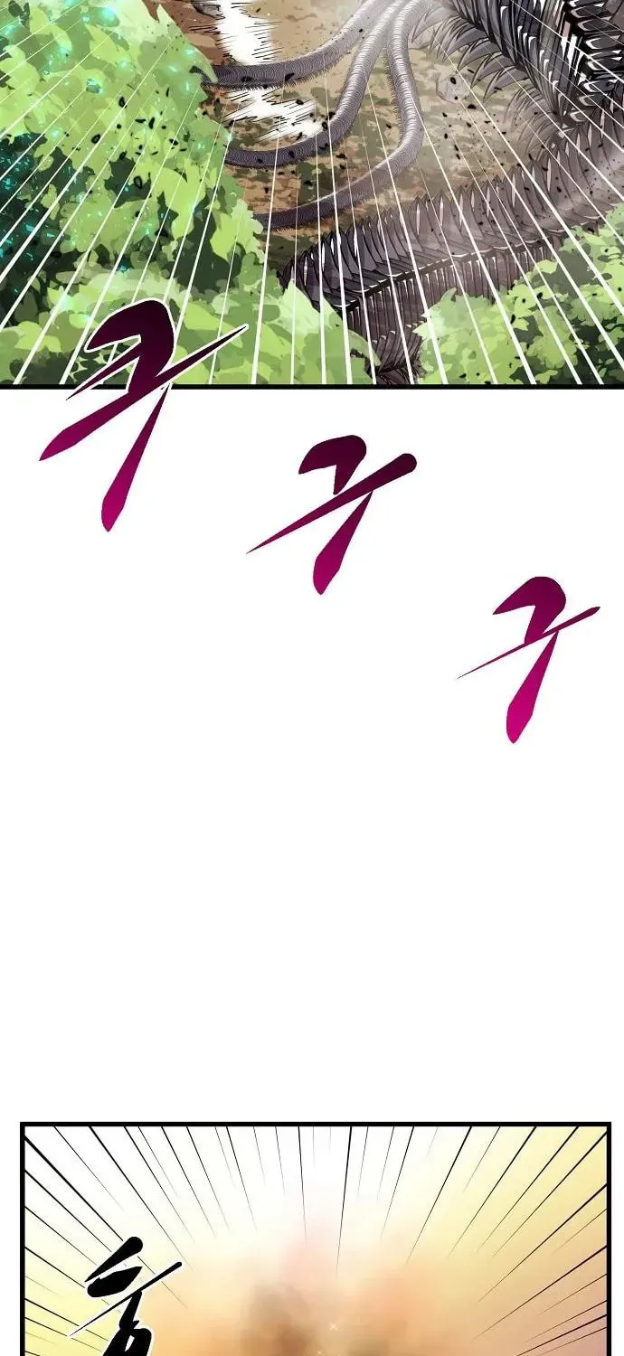 Gwei Chapter 75 page 29 - 