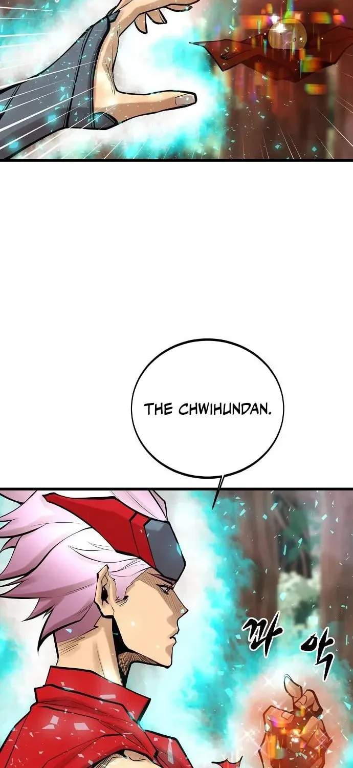 Gwei Chapter 75 page 31 - 