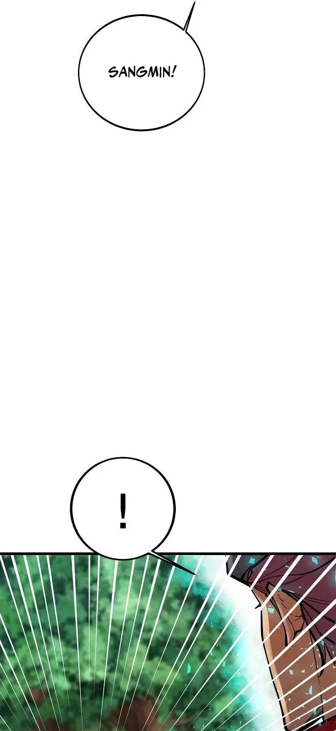 Gwei Chapter 75 page 33 - 