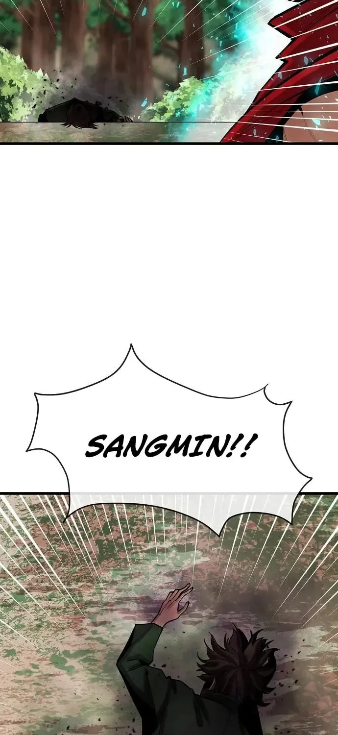 Gwei Chapter 75 page 34 - 