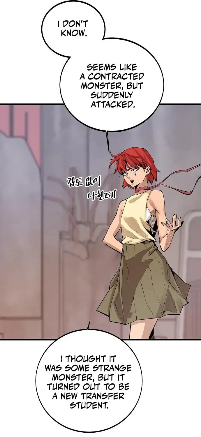 Gwei Chapter 75 page 41 - 